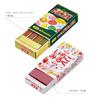 Kameyama Retro Gift B Collaboration Incense Sakuma Confectionery Sakuma Drops Strawberry Milk Candle Sticks & + 10-Minute