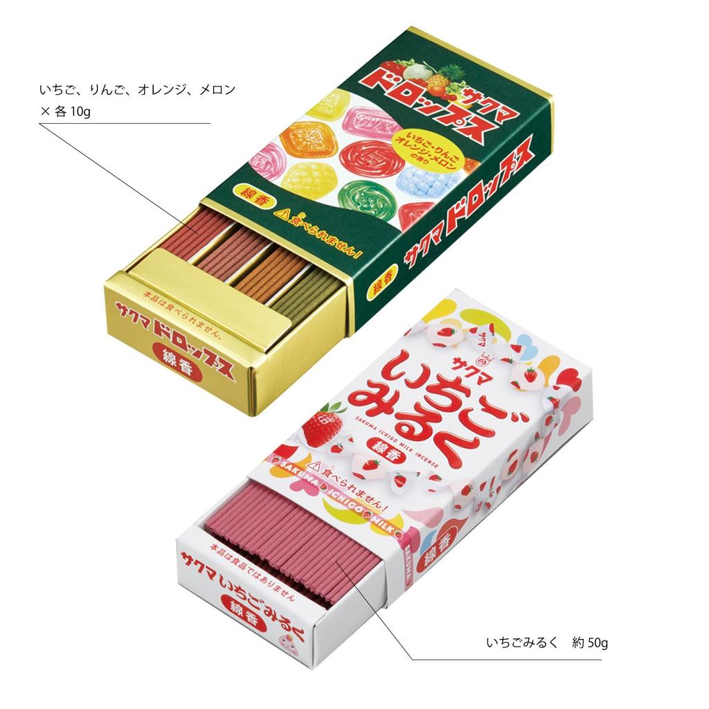 Kameyama Retro Gift B Collaboration Incense Sakuma Confectionery Sakuma Drops Strawberry Milk Candle Sticks & + 10-Minute