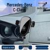 Держатель для телефона в вентиляционное отверстие для Mercedes-Benz C-Class 2008-2023 (C260L, C200L)