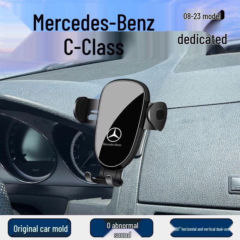 Держатель для телефона в вентиляционное отверстие для Mercedes-Benz C-Class 2008-2023 (C260L, C200L)