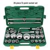 Shiyi Набор из 26 предметов, 3/4", усиленный, с трещоткой