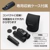 Бинокль OM SYSTEM 10x25 Black II, Компактный, Легкий, Водонепроницаемый, (10X25WP ЧЕРНЫЙ)