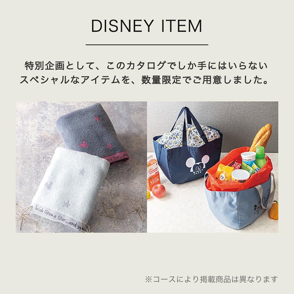 RING BELL Тип карты Disney Smile Каталог Подарок Роскошный заказ Disney Подарок Подарок для семьи Подарок на День благодарения Подарок на середину года Подарок на свадьбу Подарок на свадьбу