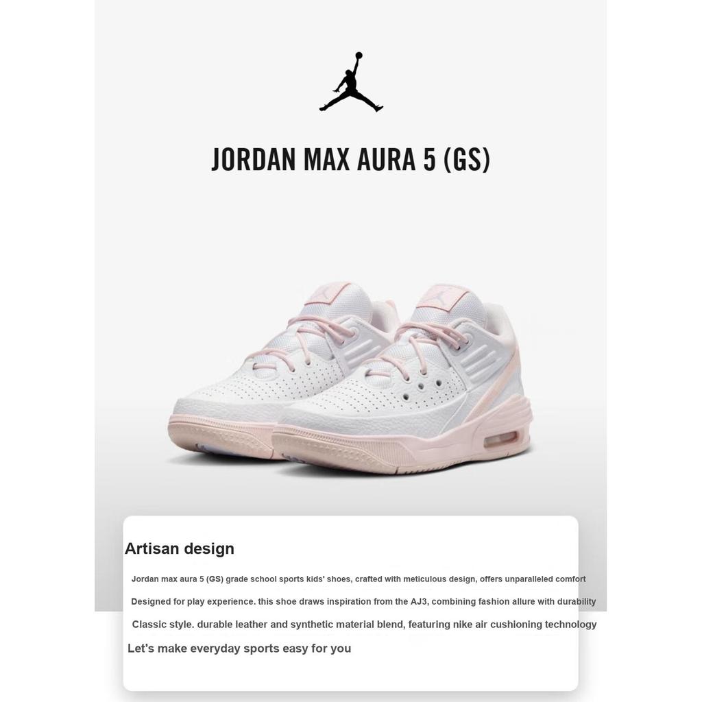 Мужские кроссовки Air Jordan 1 Low SE White Black FD8789-100