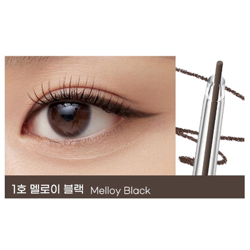 CLUB CLIO PERIPERA Speedy Карандаш-лайнер 0,14 г (7 вариантов цвета)