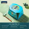 1.125kg gift box