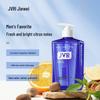 Шампунь JVR Men's Dynamic Fragrance