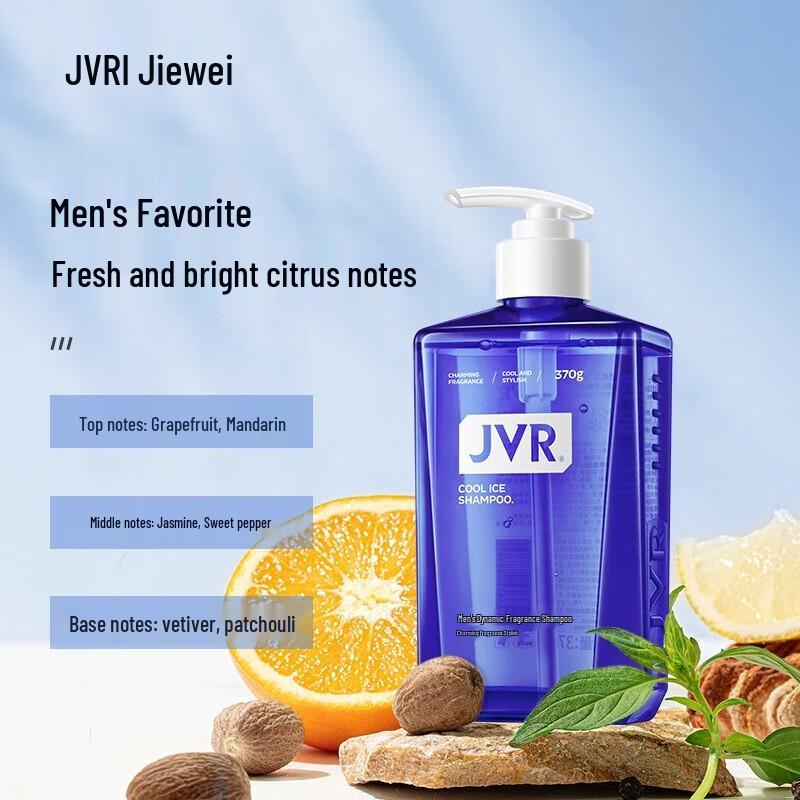Шампунь JVR Men's Dynamic Fragrance