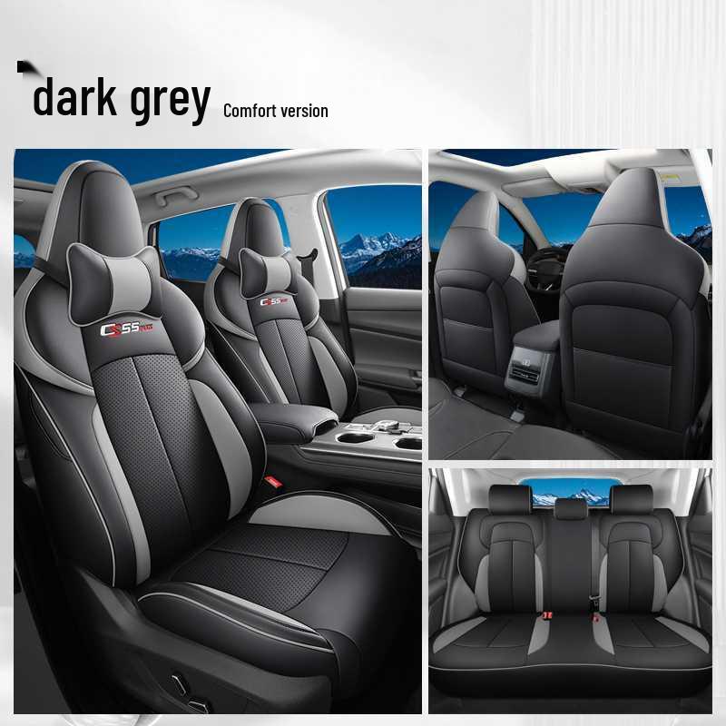Всесезонный чехол на сиденье Changan CS55 PLUS: Полностью закрытая, дышащая подушка для моделей 2-го и 3-го поколений