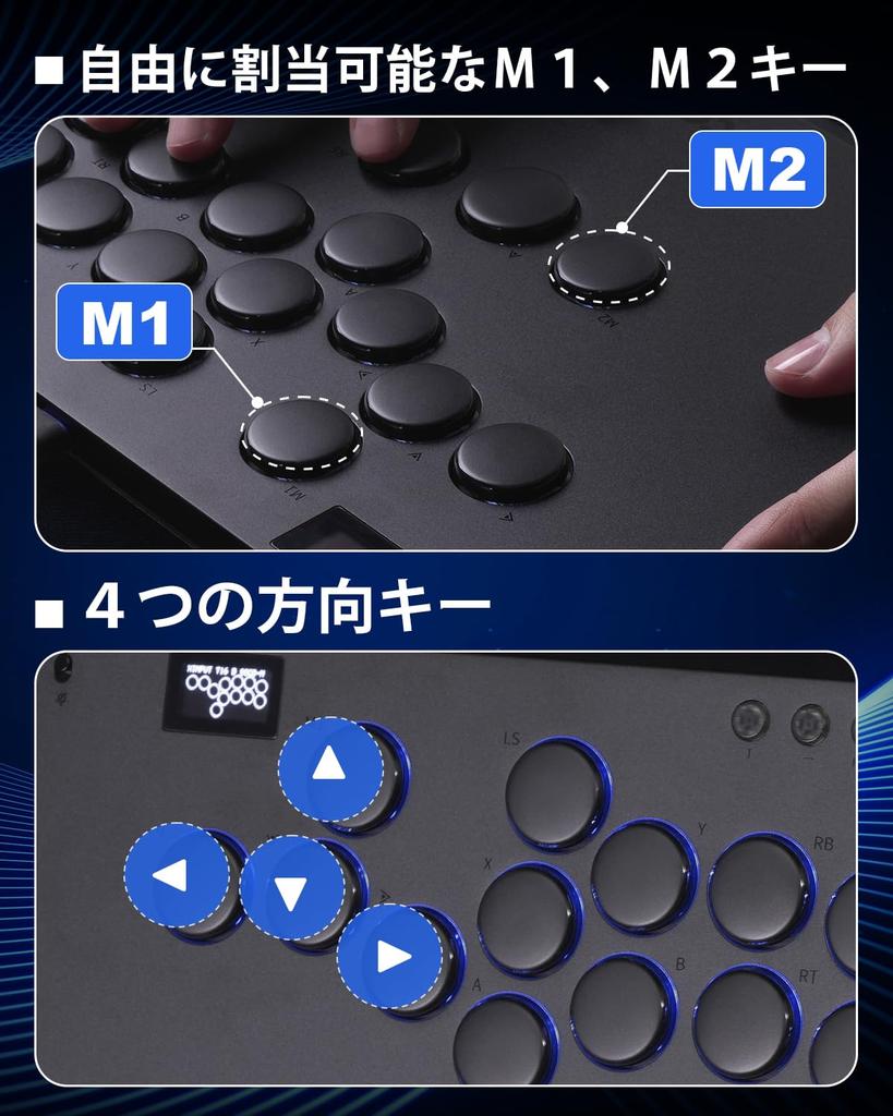 ONEED Leverless Akekon Haute42 M Ultra Leverless Controller Изготовлен из алюминия, не удобен для совместимости с коленом, заменяемый RGB, японский