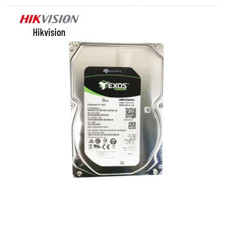 HIKVISION 8TB Enterprise Surveillance HDD