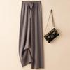 2024 Korean High Waist Knit Wide-Leg Extra Long Pants for Tall Women