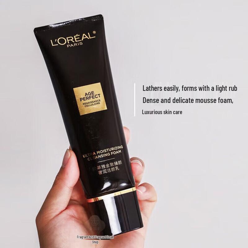 L'Oréal Age Perfect Golden Truffle Набор из 11 предметов для ухода за кожей с антивозрастным эффектом