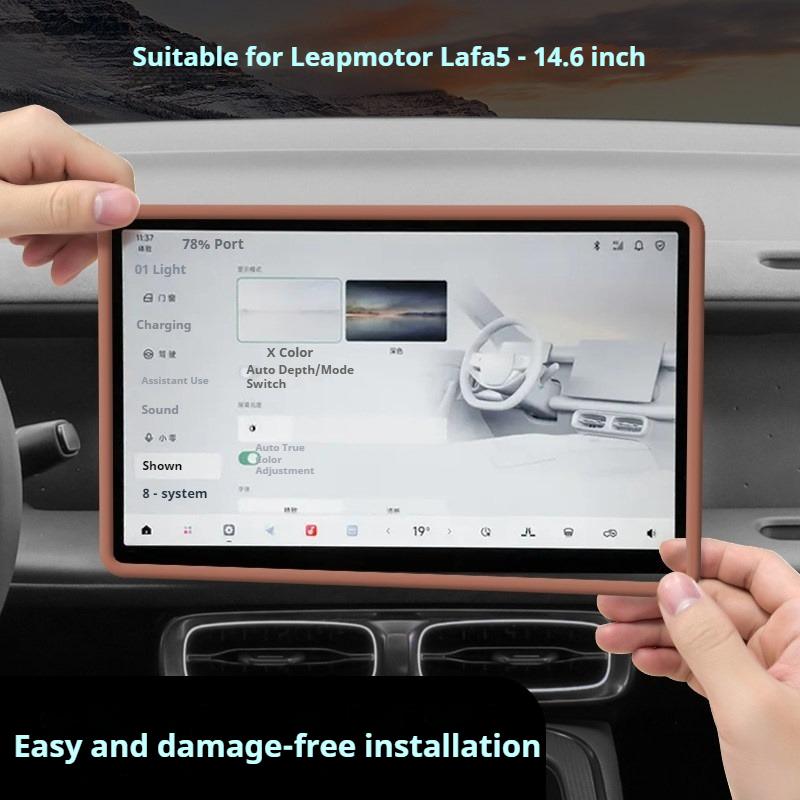 Подходит для Leapmotor LAFA5 B05 14,6-дюймовый Защитный экран Силиконовый чехол Защита экрана центральной консоли от царапин