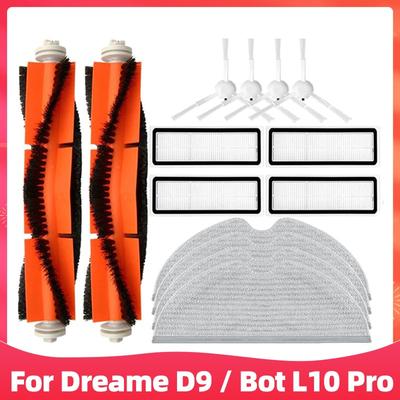 Для Xiaomi Dreame D9 Dreame Bot L10 Pro Trouver Robot LDS вакуумный искатель, запасные части, аксессуары, основная боковая щетка, швабра, Hepa-фильтр