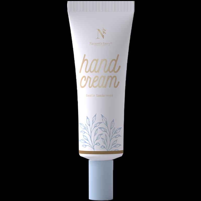 Nature's Gate Sunshine Vitality Hand Cream Set