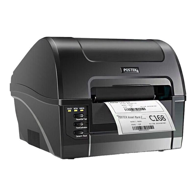 POSTEK C168 Label Barcode Printer CN plug (adapter included)