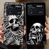 Чехол-бампер Skeleton для телефона Xiaomi Poco F8 C61 F1 X3 X4 X5 X7 Pro M3 M4 M7 F3 C50 C75 M5 C71