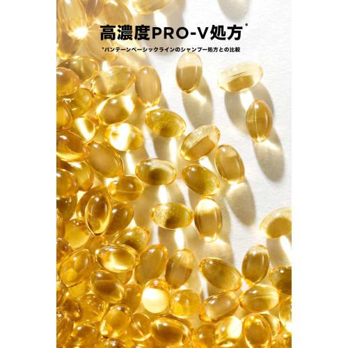 Pantene Miracles Non-Silicone Shampoo Refill Extra Large 880mL Crystal Smooth