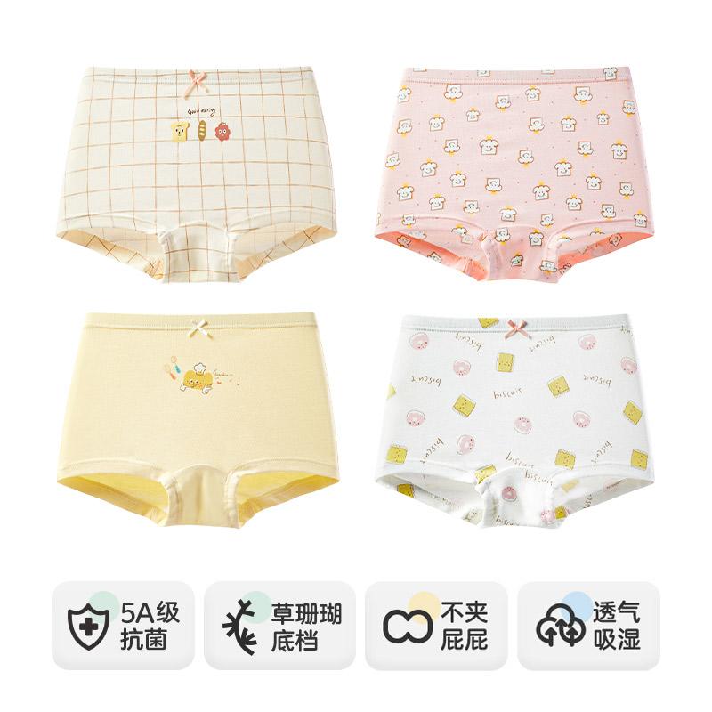 English Bollen Children's Underwear for Girls