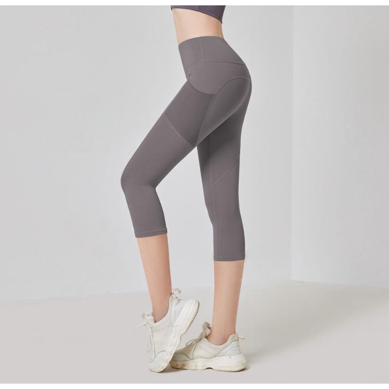 High Waist Butt Lifting Elastic Yoga Capri Pants For Women