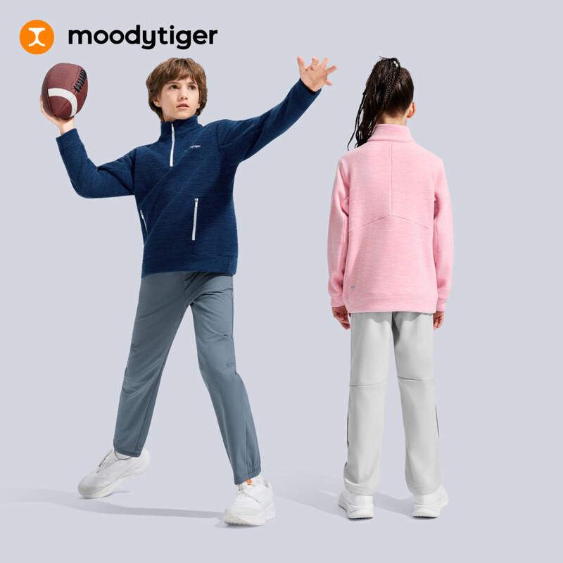 Детская спортивная толстовка Moodytiger с молнией до середины и воротником-стойкой