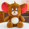 Tom And Jerry Animal Plush Toy With Take Football And Decorations Jersey