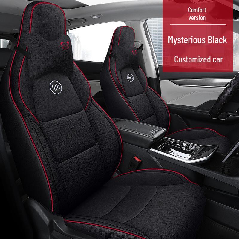 JYZ Weltmeister EX5 Льняная накидка-подушка на сиденье автомобиля - Модный, Спортивный, Всесезонный дизайн.