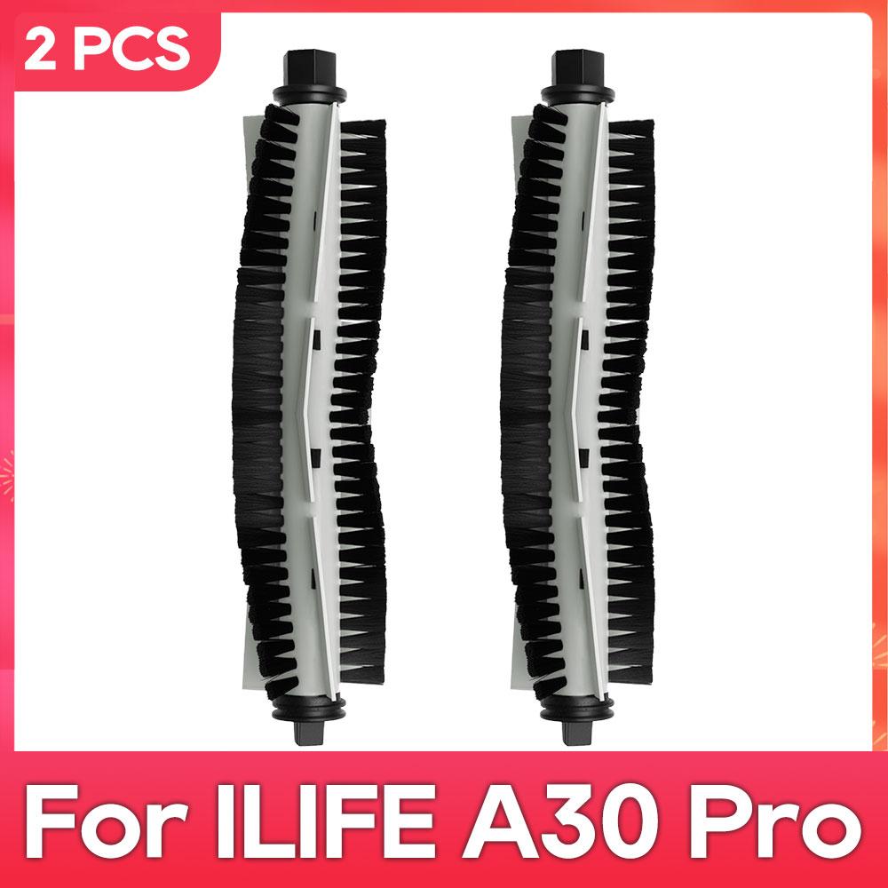 Подходит для ( iLife A30 Pro ) Основные боковые щетки, фильтры, тряпки, мешки для пыли, запчасти, аксессуары, комплект для робота-пылесоса