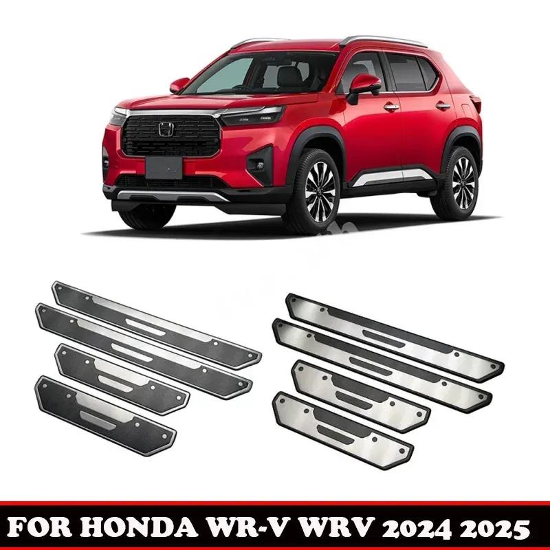 Для HONDA WR-V WRV серии DG5 2024 2025 Накладки на пороги дверей с подсветкой (Welcome Pedal) Накладки на пороги автомобиля Аксессуары