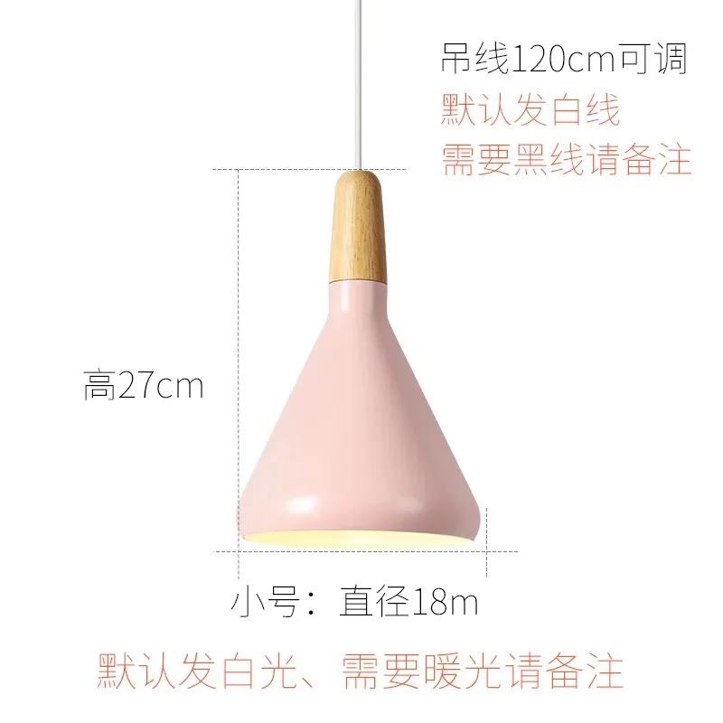 Светильники для гостиной в скандинавском стиле, современные, простые, для ресторана, столовой, креативные, для бара, теплые, из цельного дерева, макароны, алюминиевая люстра