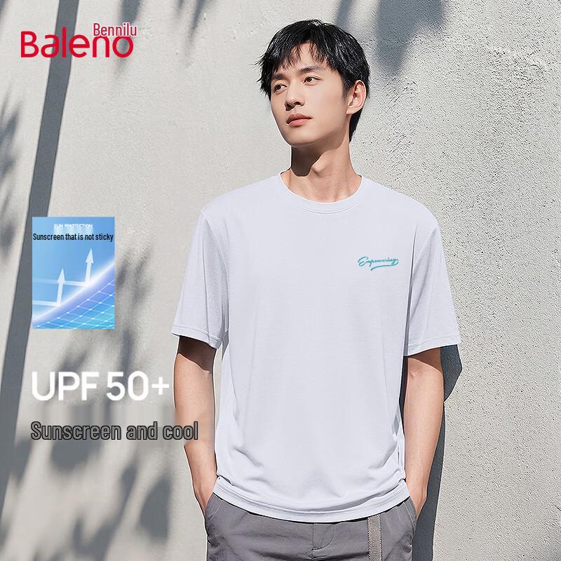 Мужская футболка Baleno с защитой от солнца UPF50+, охлаждающая, с коротким рукавом