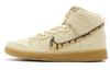 Sb Dunk High Waffle 313171-722