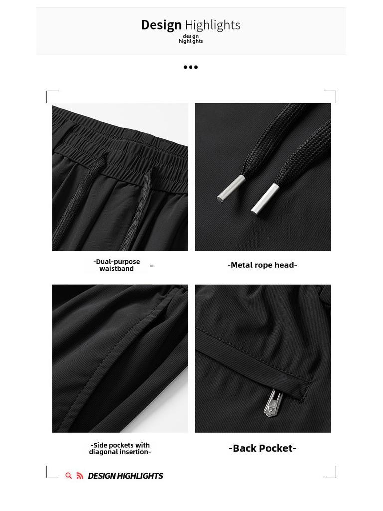 Мужские летние легкие эластичные деловые брюки Ice Silk для всех возрастов