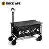 Многофункциональная складная походная тележка Rock Ape