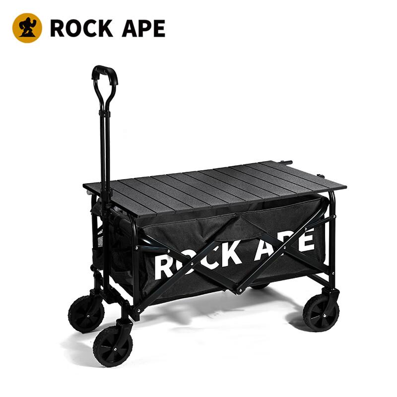 Многофункциональная складная походная тележка Rock Ape