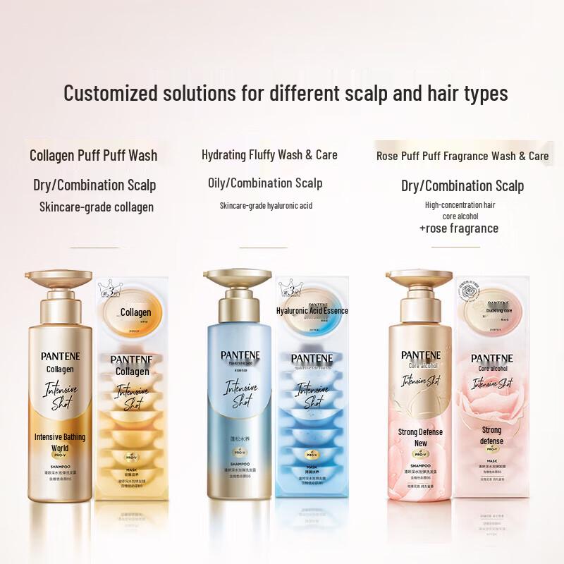 Pantene Rose Plump Elastic & Fragrant Hydrating Shampoo