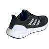 adidas PureBoost 23 Heat.RDY 'Черный Белый' IH7674