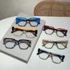 Oversized Eyeglasses Frames 2024 Stylish New In Multicolor Spectacles Trendy Fashion Non-Prescription Women Eyeglasses