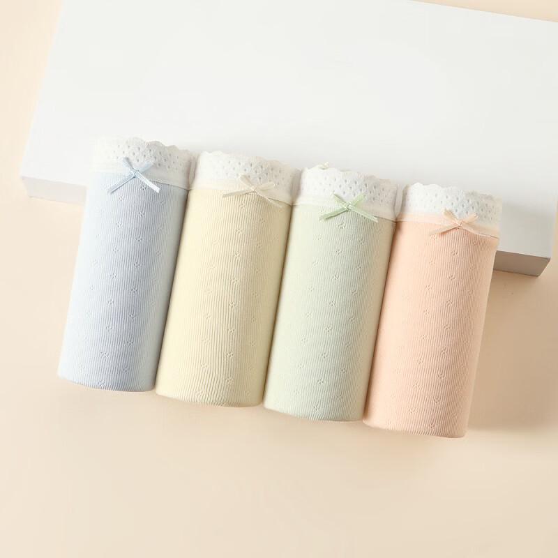 Fenteng Women's High-Waist Antibacterial Cotton Underwear 4-Pack