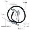 Sutekus Sandblasting Gun Kit for Rust Removal and Paint Suction Blast Gun with Nozzle Stripping, Painting, Cleaning, Maintenance,