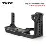 Клетка для камеры TILTA Kit для Sony ZV-E1 / ZV-E10