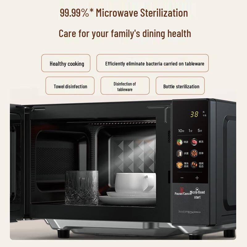Midea Инверторная микроволновая печь и духовка с грилем 20 л, штепсель CN (адаптер в комплекте)