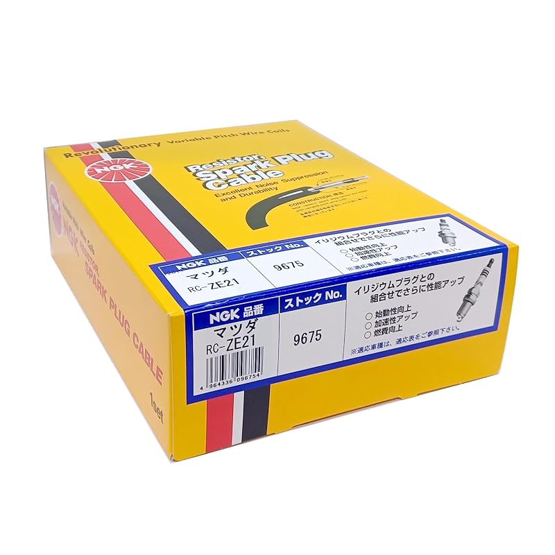 NGK Spark Plug Co., Ltd. (НГК) Провода свечей зажигания для 4-колесных автомобилей (Количество: 4) [9675] RC-ZE21