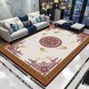 New Chinese -Style Living Room Large Area Non -Slip Carpet Printing Office Coffee Table Floor Mat Home Bedroom Study Floor Mat