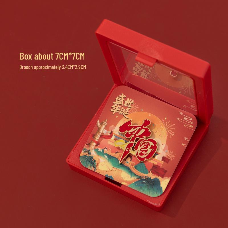 Значок-брошь «Красная культура» - Служи народу, Подарок на День национального праздника и День армии