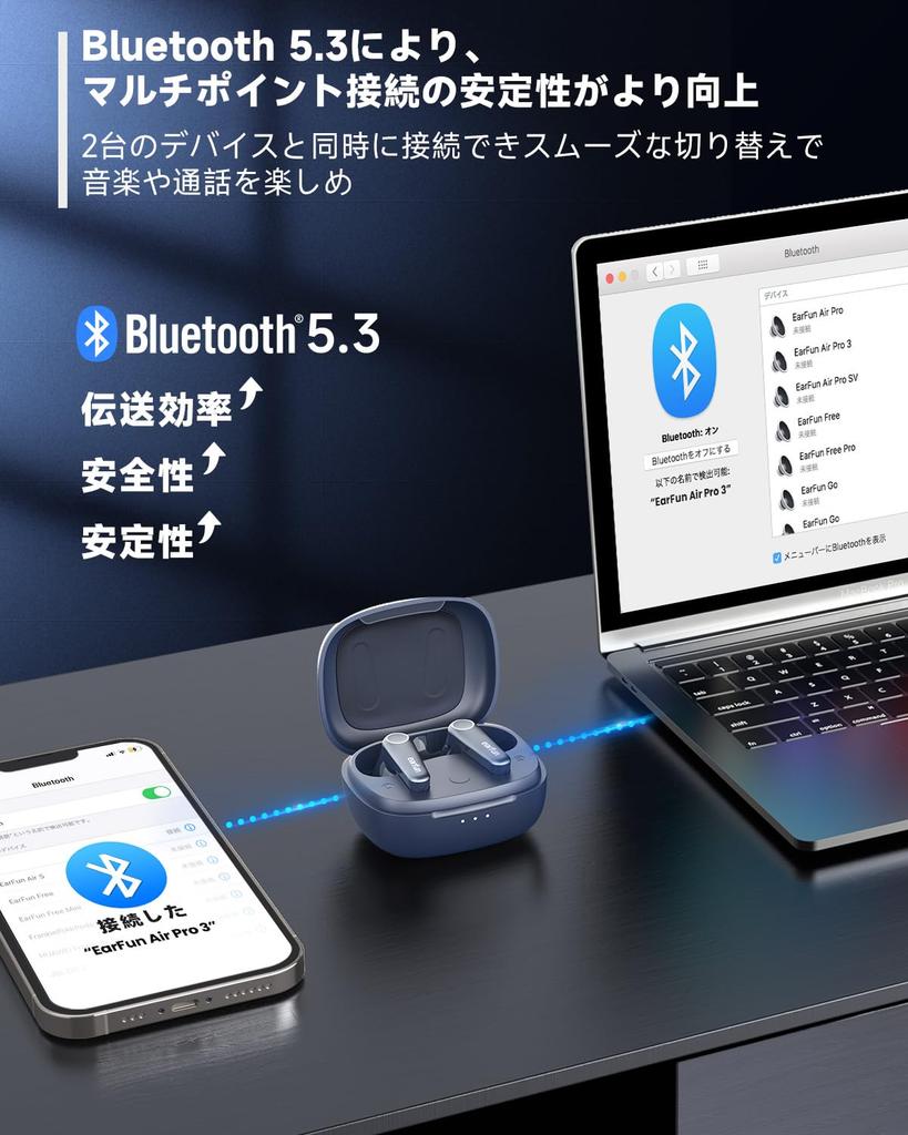 Gold EarFun Air Pro 3 Wireless Earphones with ANC Canceling Up To Bluetooth Equipped with QCC3071 Chip Compatible with aptX Adaptive Latency 55ms