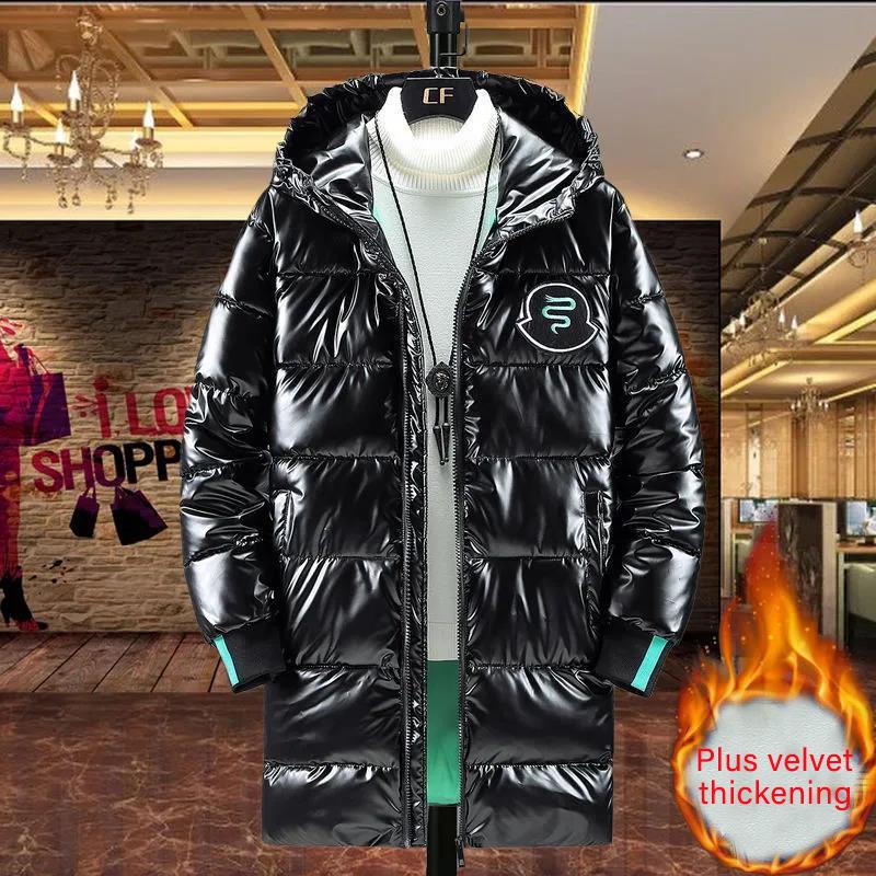 Men's Hooded Down Jacket S Long Winter Plus Velvet Thick Warm Cotton Jacket Men's Loose Casual Top Pure Color All-match Coats Zipper Windbreaker