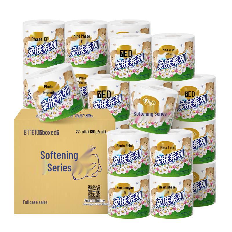 Heart to Heart Soft 4-Ply Toilet Paper Rolls