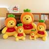 Jar Carrot Honey Winnie Pooh Plush Toy Soft Filling Doll Children Gift